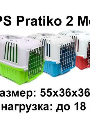 Переноска mps pratiko 2 (дверь металл) переноска для животных 55х36х36 см до 18 кг, салатовая2 фото
