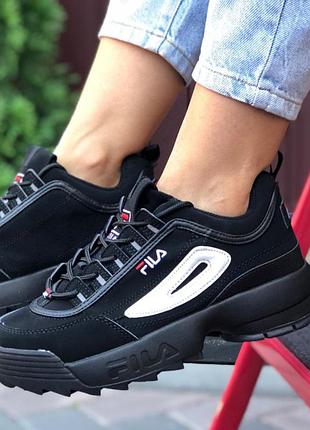 Кросівки fila disruptor 2 чорні\лого біле