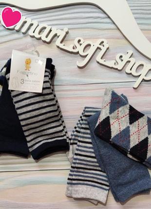 Високі шкарпетки для хлопчика ovs р. 23-24