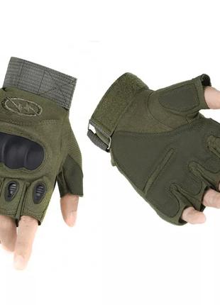 Тактические перчатки и рукавицы без пальцев 21-23 см