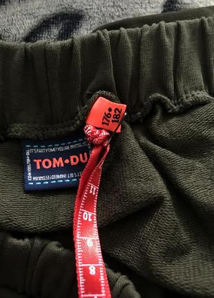 Спідничка брендова tom•du 2