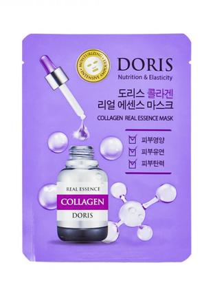 Ампульних тканинна маска з колагеном doris collagen real essence mask