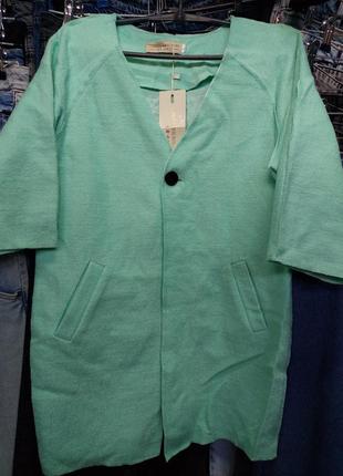 Кардиган весна!