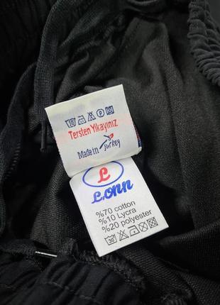 Спортивні штани чоловічі туреччина весна літо