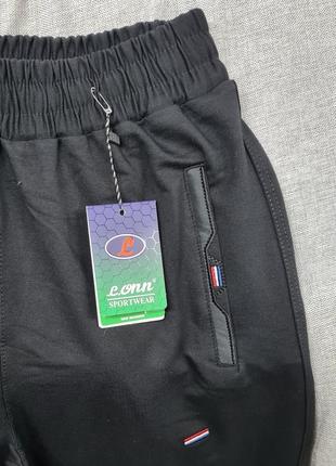 Спортивні штани чоловічі туреччина весна літо