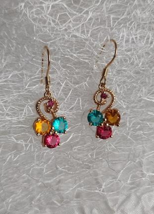 Сережки