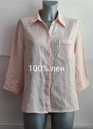 Льняная рубашка h&m с накладным карманом