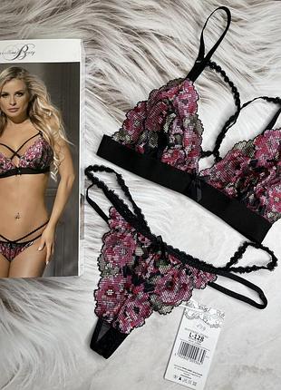 Комплект білизни від excellent beauty