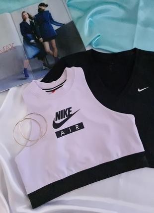 Афігенний топ від nike