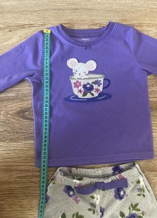 Класна, піжаму на дівчинку - 3 років 7