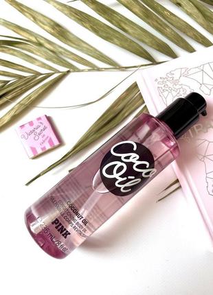 Кокосова олія victoria's secret pink coco oil conditioning body 236 мл