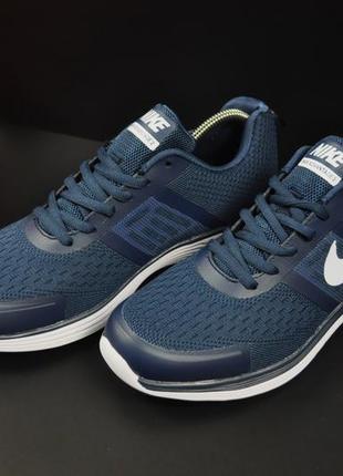 Кросівки чоловічі nike max advantage 2 арт 206992 фото