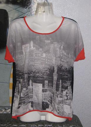 Шикарна футболка!