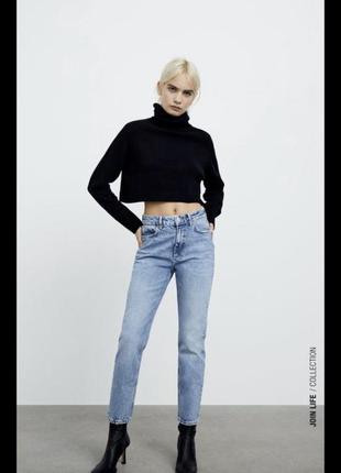 Джинси zara slim fit -38 в наявності