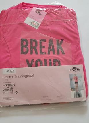 Костюмчик,crane