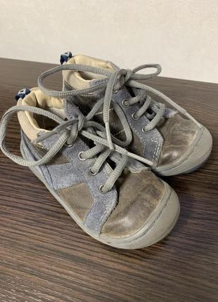 Дитячі/черевики/осінні/весняні/шкіряні/на шнурівці