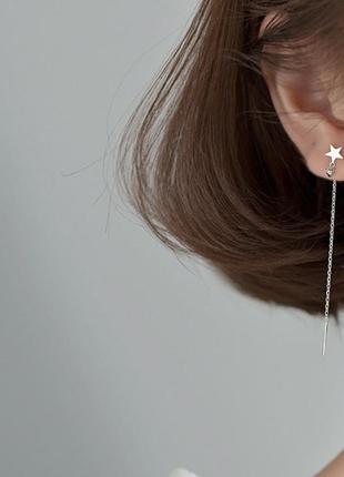 Серьги-протяжки серебряные звезда+луна в стиле минимализм, длинные сережки 65 мм, серебро 925 пробы4 фото
