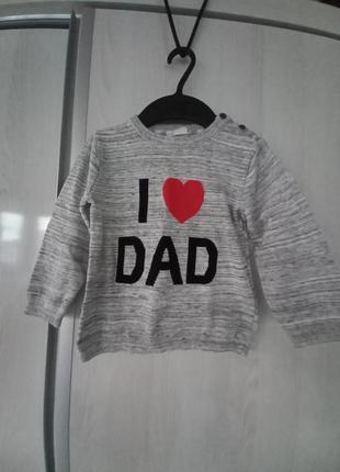Хлопковый свитерок для малыша h&m1 фото