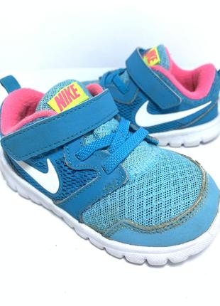 Кросівки nike