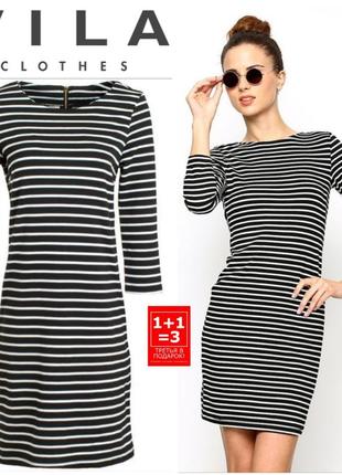 Vila clothes трикотажное платье в принт полоски