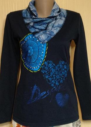 Кофточка desigual