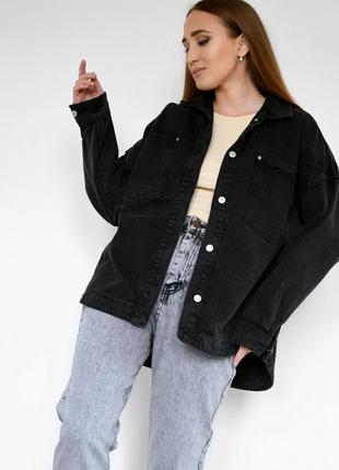 Неймовірно стильна джинсова куртка, джинсовка4 фото