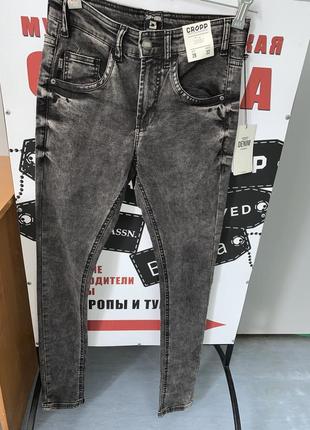 Джинси cropp