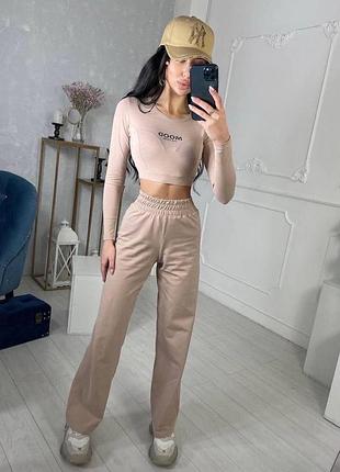 Женский костюм (новинка)