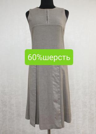 Hugo boss ошатна сукня