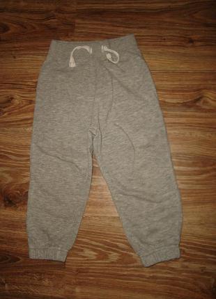 Спортивні штани george на 2-3 роки