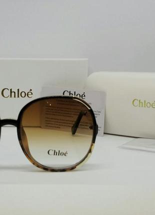 Очки в стиле chloe ce 712s большие стильные женские солнцезащитные очки коричневые с градиентом2 фото
