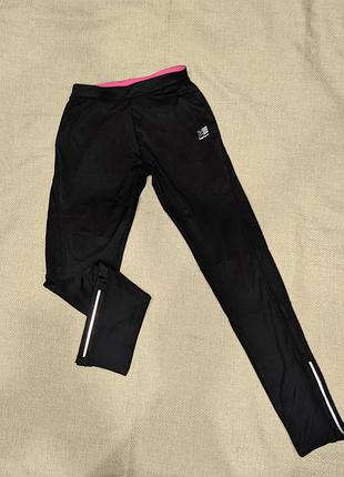 Спортивные лосины