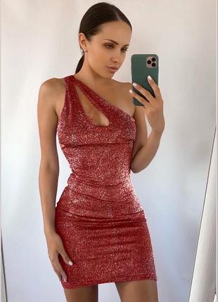 Люрексвое платье модного покроя на декольте❤
