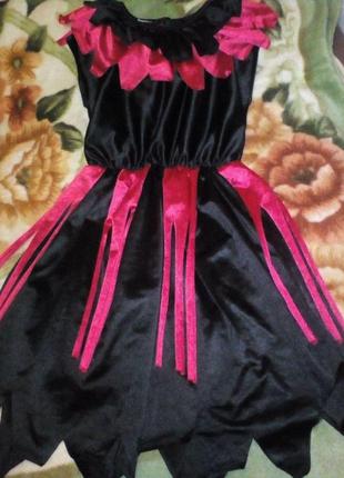 Карнавальна сукня відьми (чаклунки) на дівчинку 9-11 років