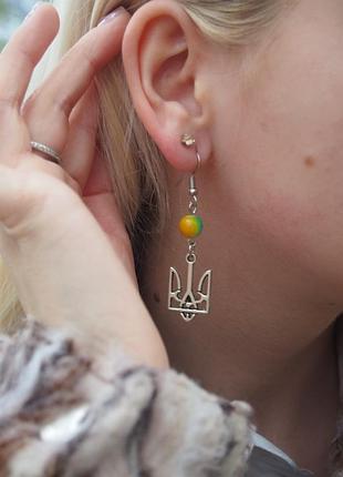 Сережки герб тризуб україни