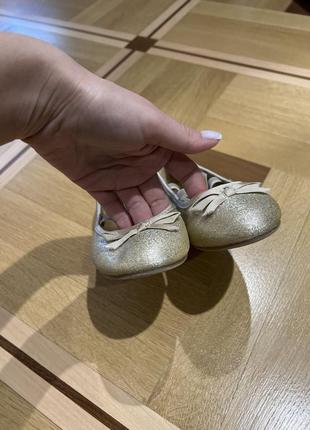 Туфлі золоті3 фото