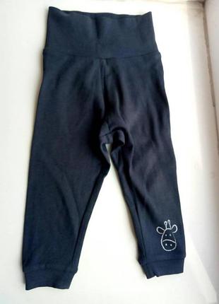 Трикотажні штани на хлопчика р. 74-80см, lupilu німеччина
