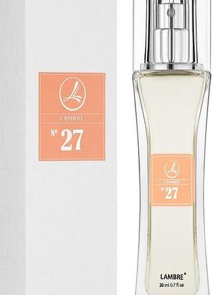 Духи 27 lambre 20 ml акція!