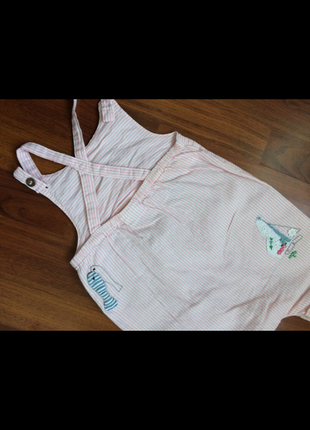 Комбінезон 6-9 міс