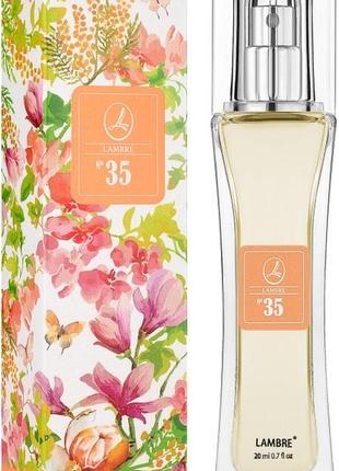 Духи 35 lambre 20 ml