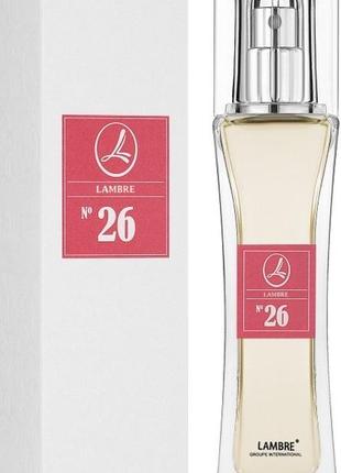 Духи 26 lambre 20 ml акция!