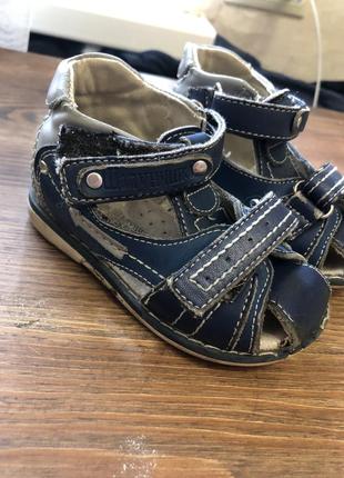 Ортопедичні босоніжки