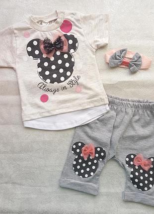 Класний набір одягу, пов'язаність язка, шорти і футболка, костюм, комплект