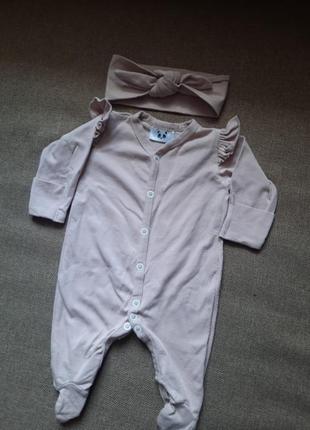 Чоловічок з повязкою