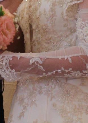 Весільна сукня