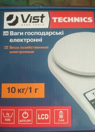 Весы хозяйственные электронные