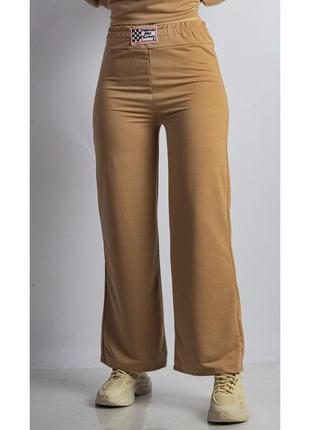 Штани спортивні жіночі бежеві 85f569-4