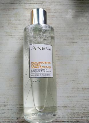 Тоник для лица максимальное сияние 200 мл