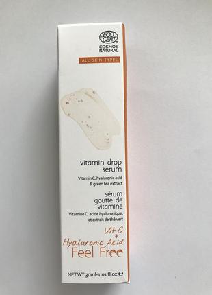Сироватка для обличчя з вітаміном с та гіалуроновою кислотою / сироватка feel free /...