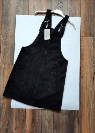 Джинсовий сарафан denim co